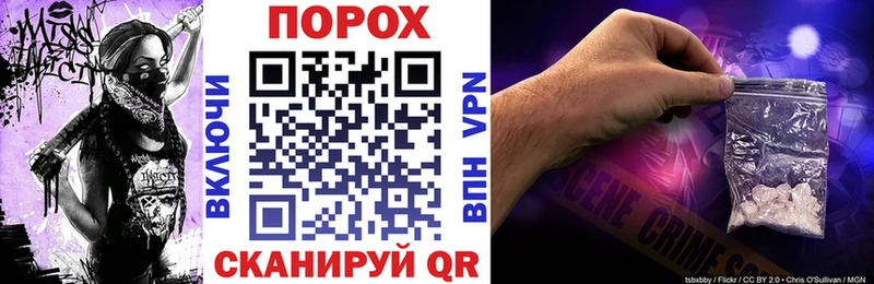 KRAKEN вход Новотитаровская Amphetamine VHQ
