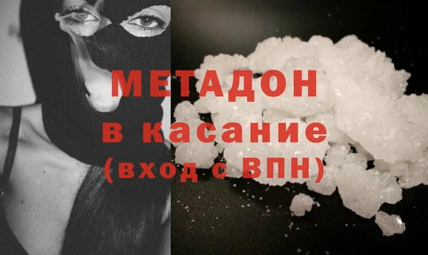 наркотики Ладушкин
