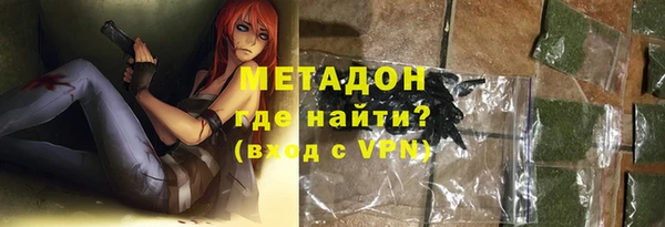 наркотики Ладушкин