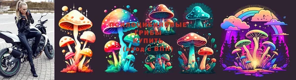 каннабис Лагань