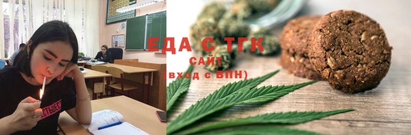 круглые Лабытнанги