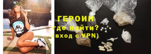 круглые Лабытнанги