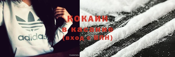 круглые Лабытнанги