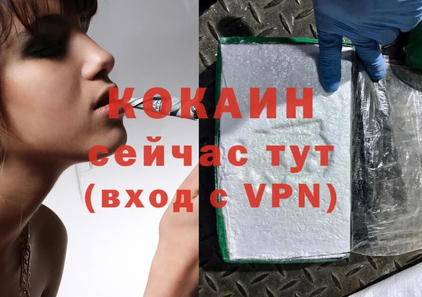 круглые Лабытнанги