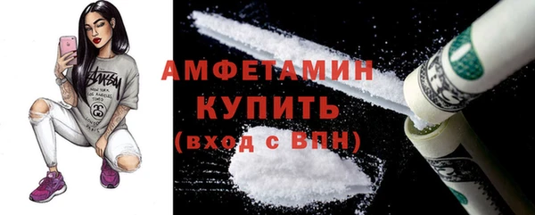 круглые Лабытнанги