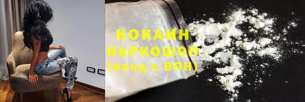 каннабис Лагань