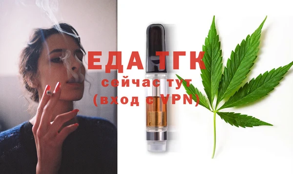 наркотики Ладушкин