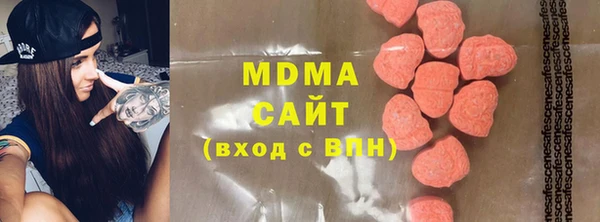 каннабис Лагань
