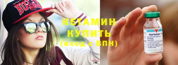 круглые Лабытнанги
