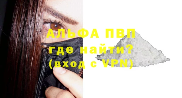 круглые Лабытнанги