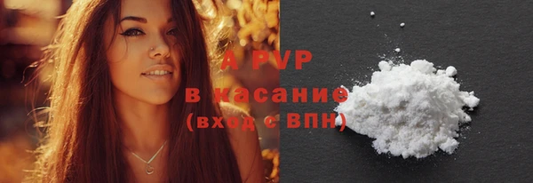 каннабис Лагань