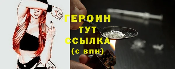 круглые Лабытнанги