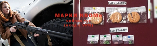 круглые Лабытнанги