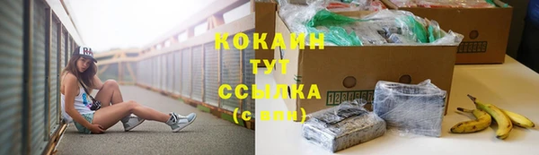 каннабис Лагань