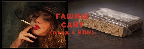 круглые Лабытнанги