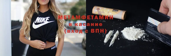 наркотики Ладушкин