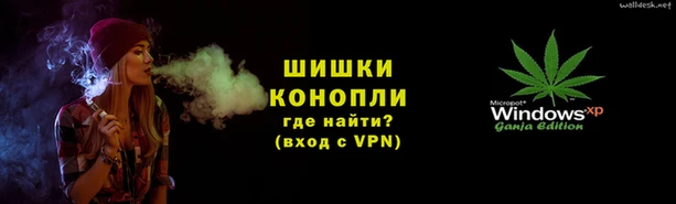наркотики Ладушкин