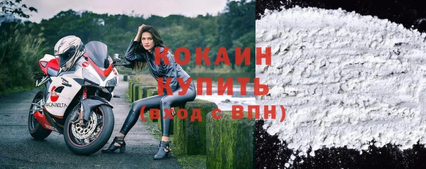 каннабис Лагань