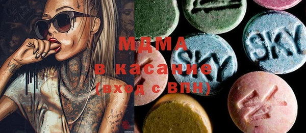 наркотики Ладушкин