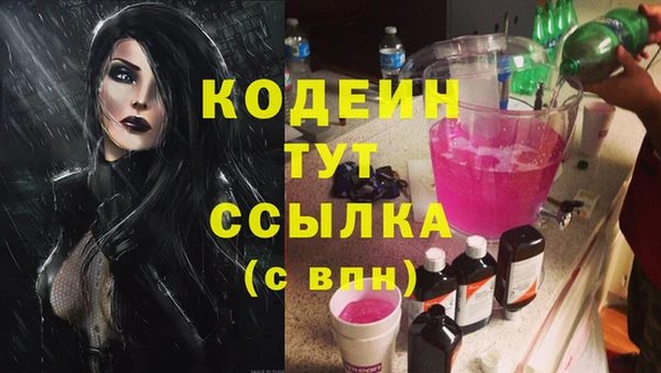 каннабис Лагань