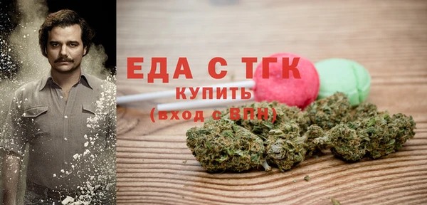 наркотики Ладушкин