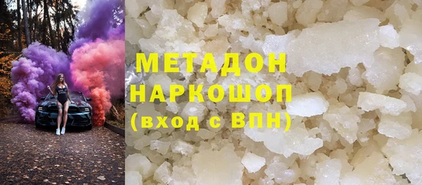 круглые Лабытнанги