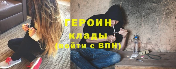 круглые Лабытнанги