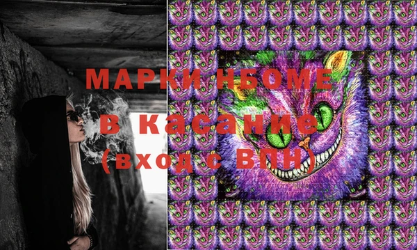 каннабис Лагань