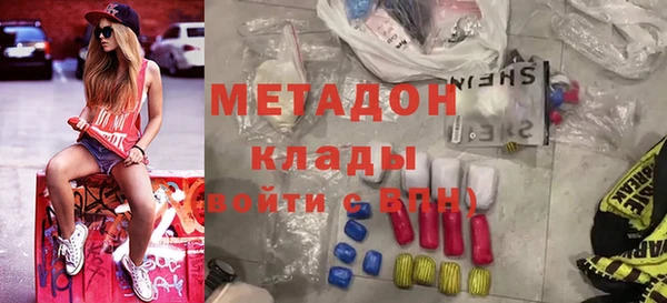 круглые Лабытнанги