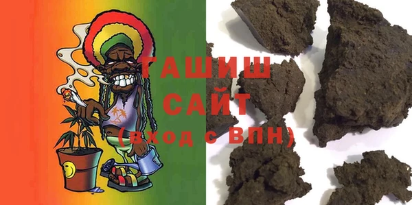каннабис Лагань