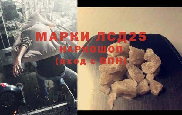 круглые Лабытнанги