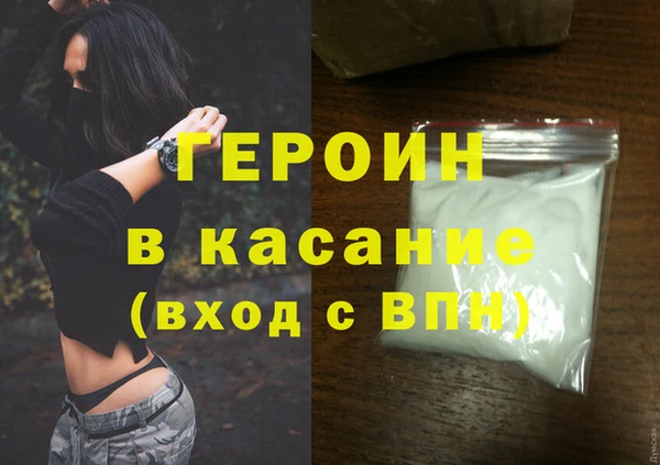 каннабис Лагань