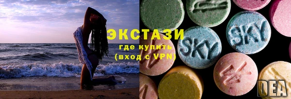каннабис Лагань