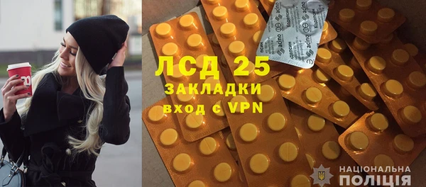 круглые Лабытнанги