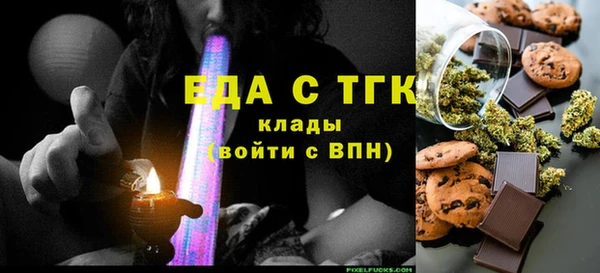 круглые Лабытнанги