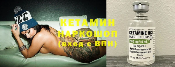 круглые Лабытнанги