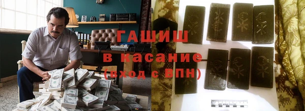 каннабис Лагань