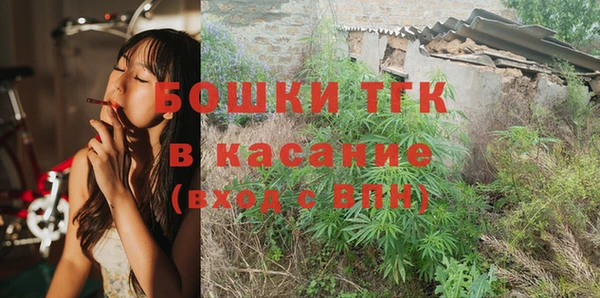 круглые Лабытнанги