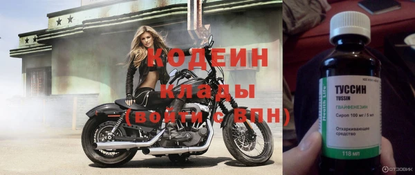 каннабис Лагань