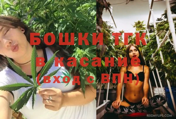 наркотики Ладушкин
